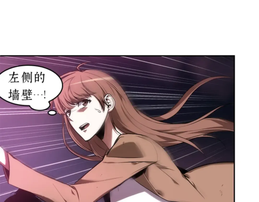 031 房主（5） 第17页