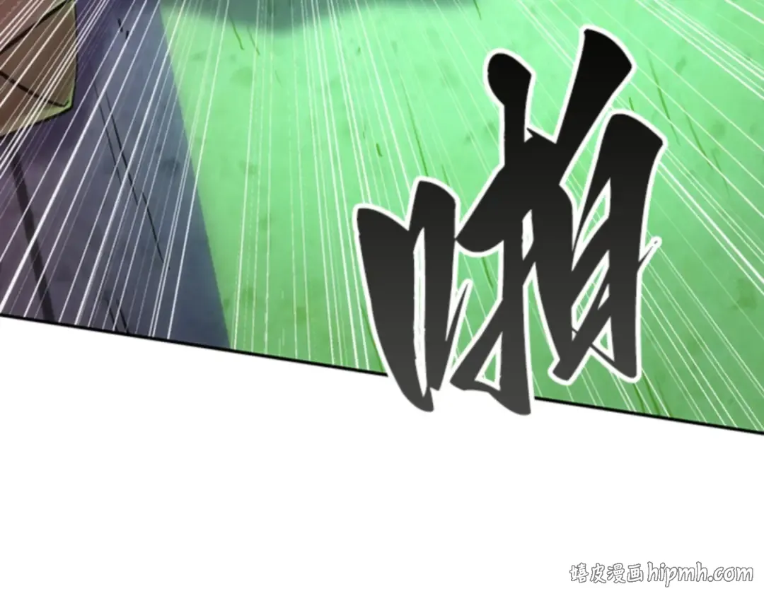 031 房主（5） 第32页