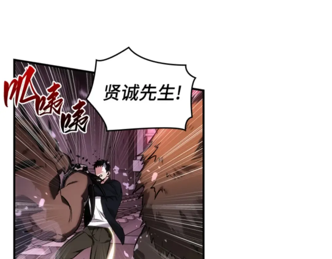 031 房主（5） 第39页