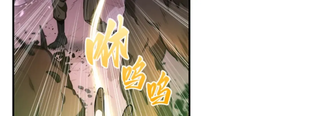 031 房主（5） 第40页