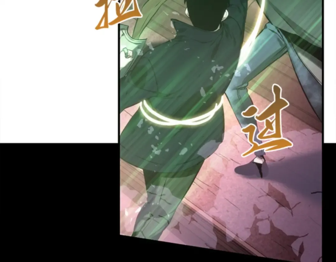 031 房主（5） 第42页