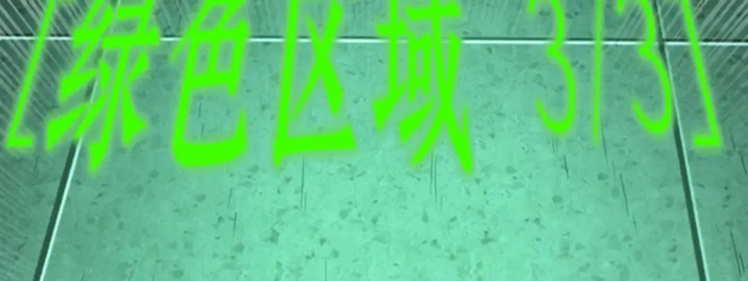 031 房主（5） 第45页