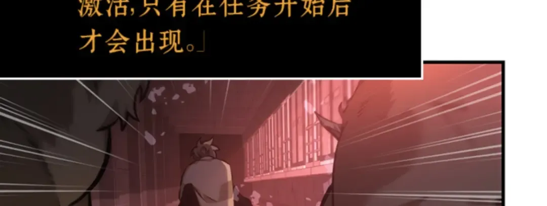 031 房主（5） 第50页