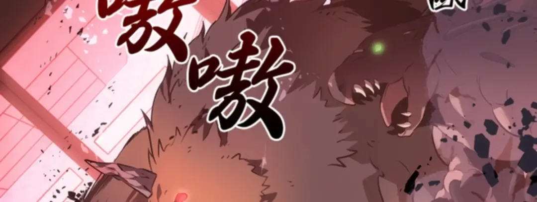 031 房主（5） 第55页