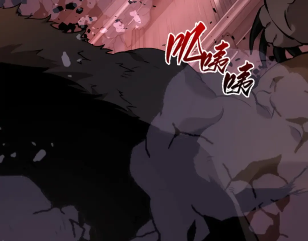 031 房主（5） 第57页