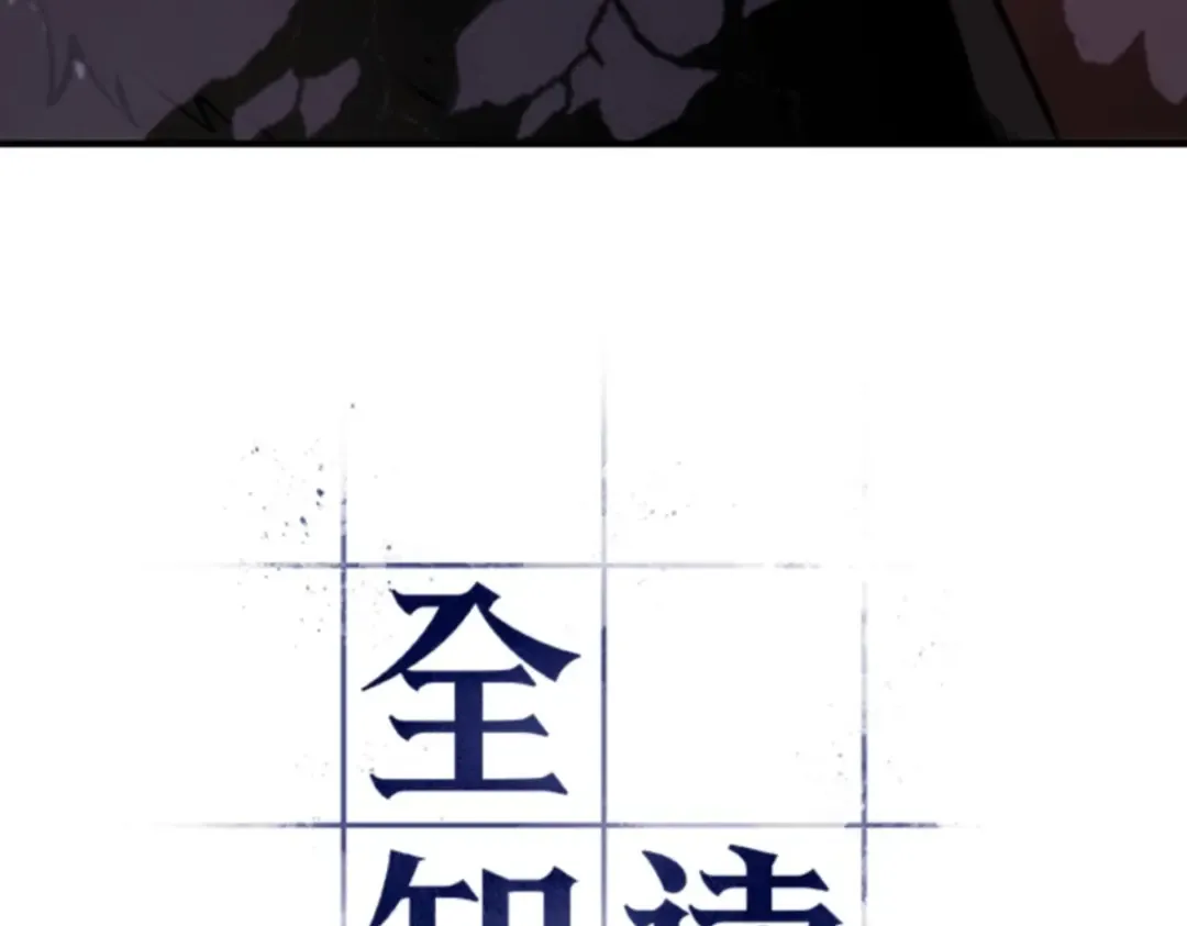 031 房主（5） 第58页