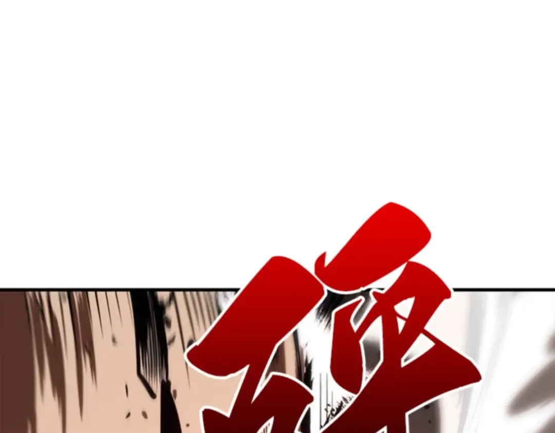 031 房主（5） 第63页