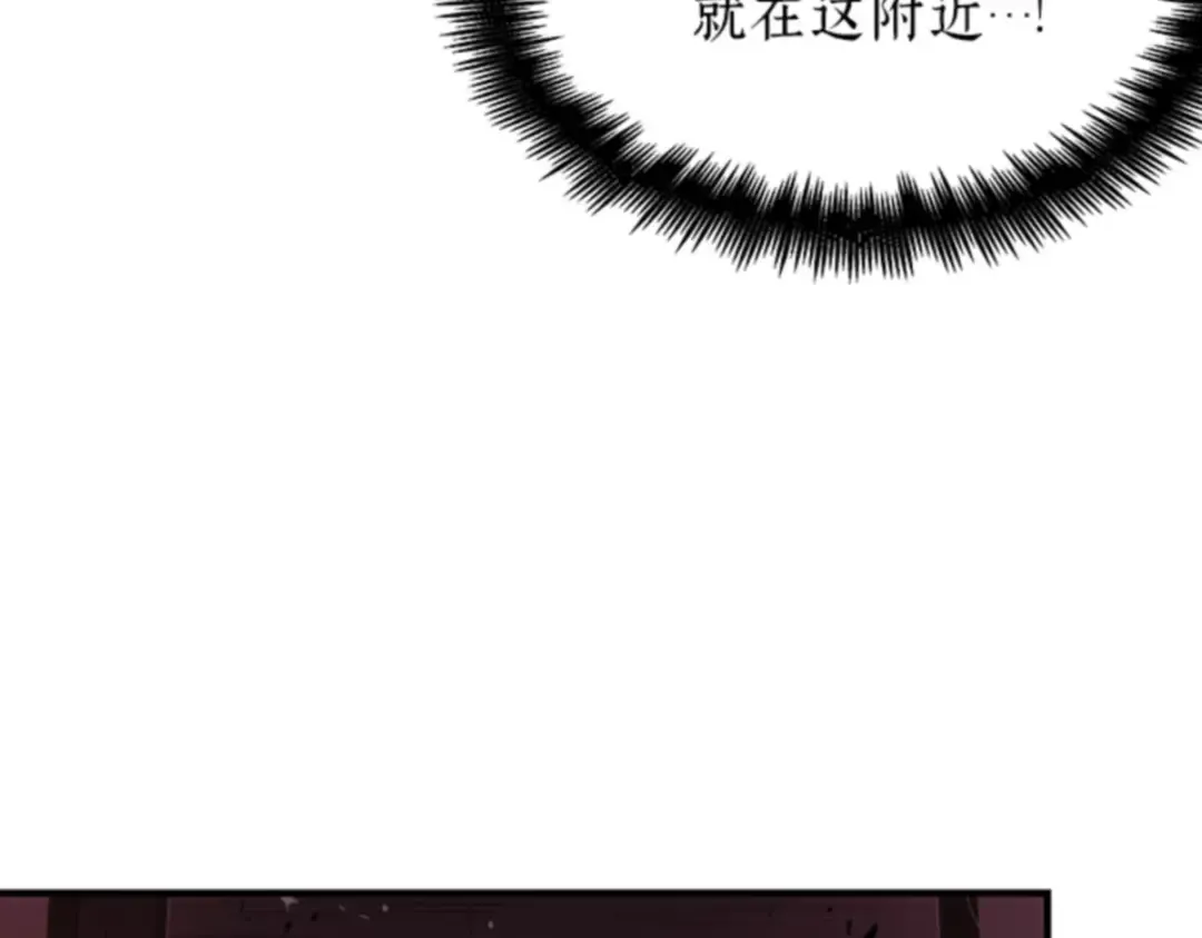 031 房主（5） 第71页