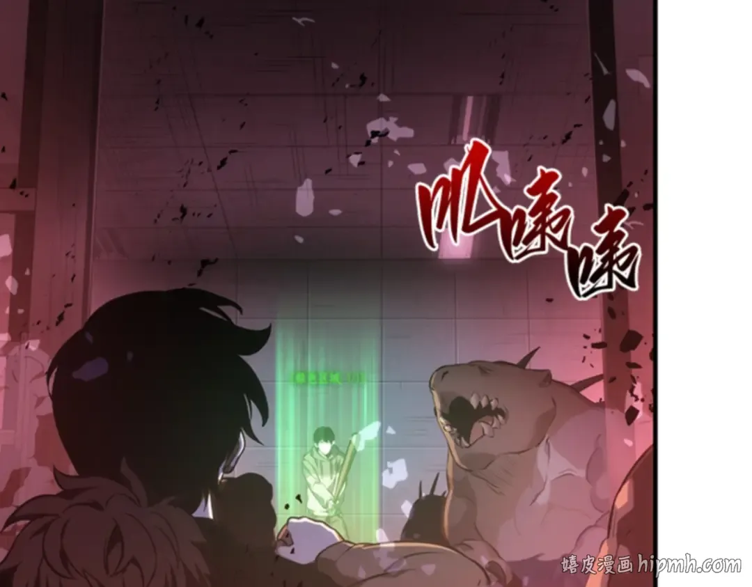 031 房主（5） 第72页