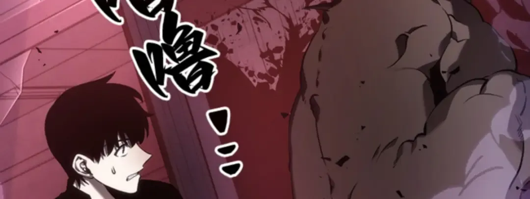 031 房主（5） 第90页
