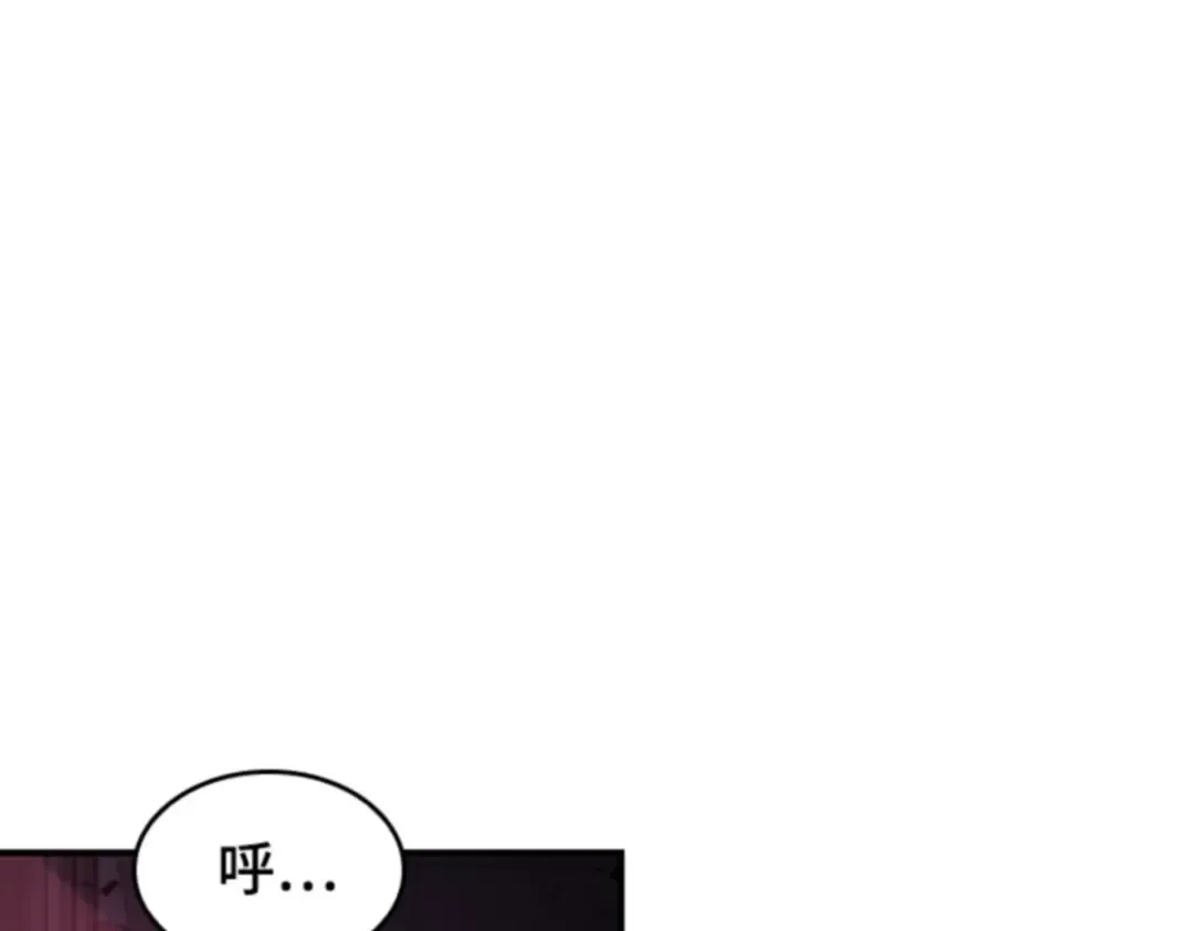 031 房主（5） 第92页