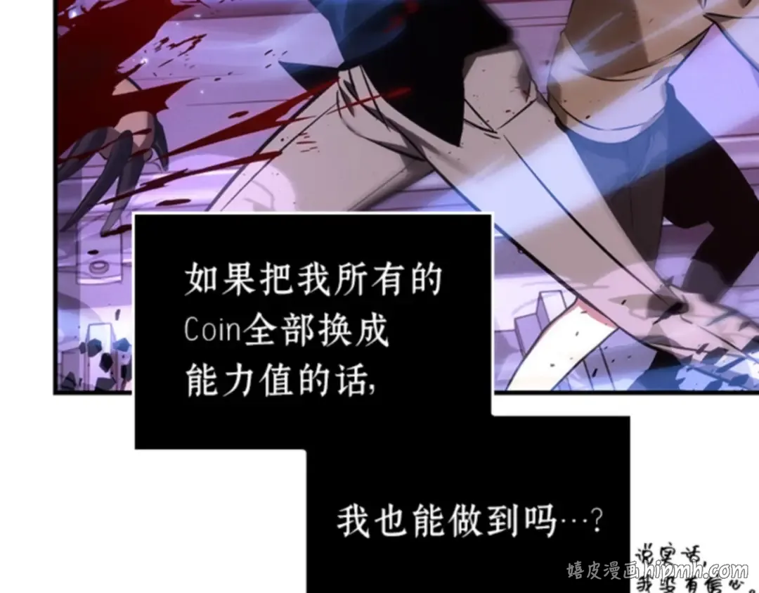 031 房主（5） 第96页