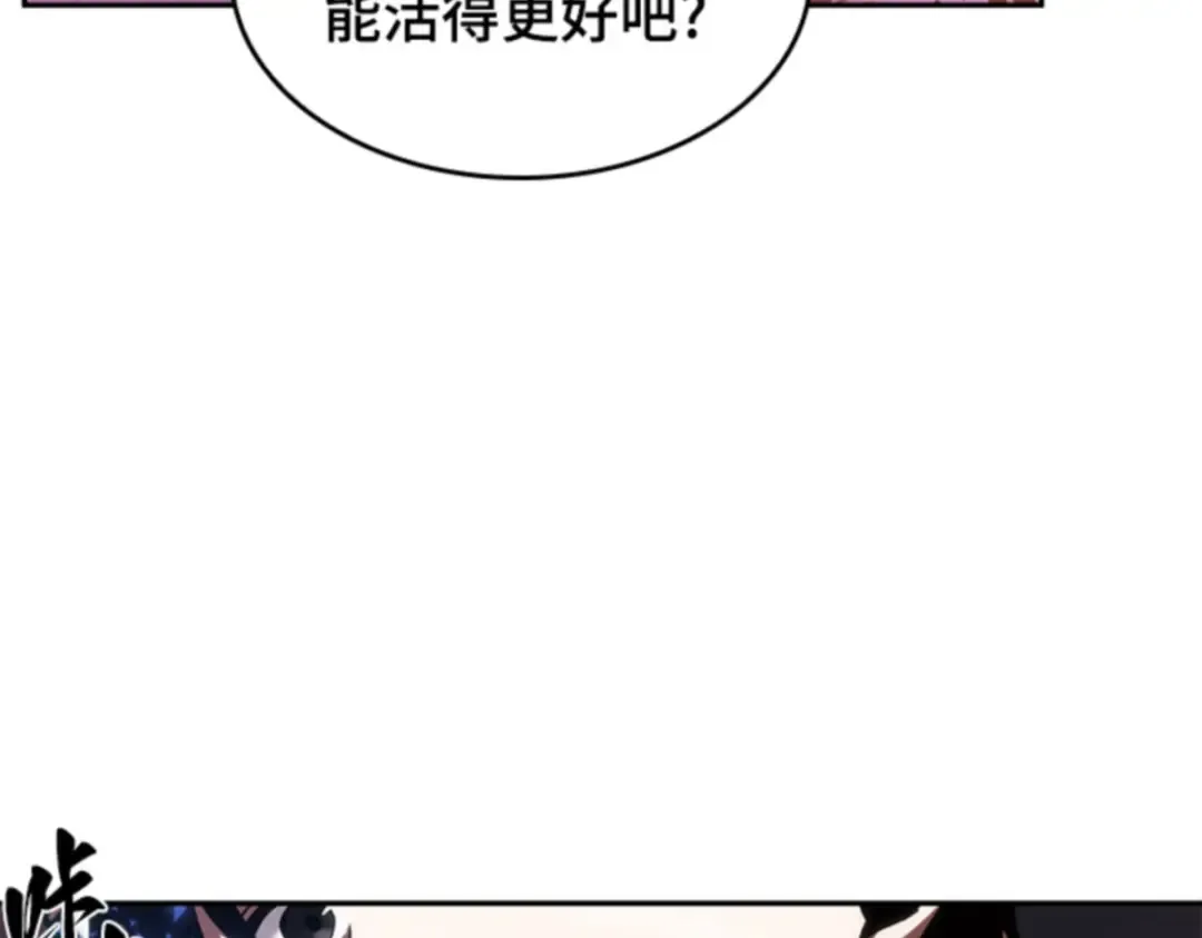 031 房主（5） 第107页