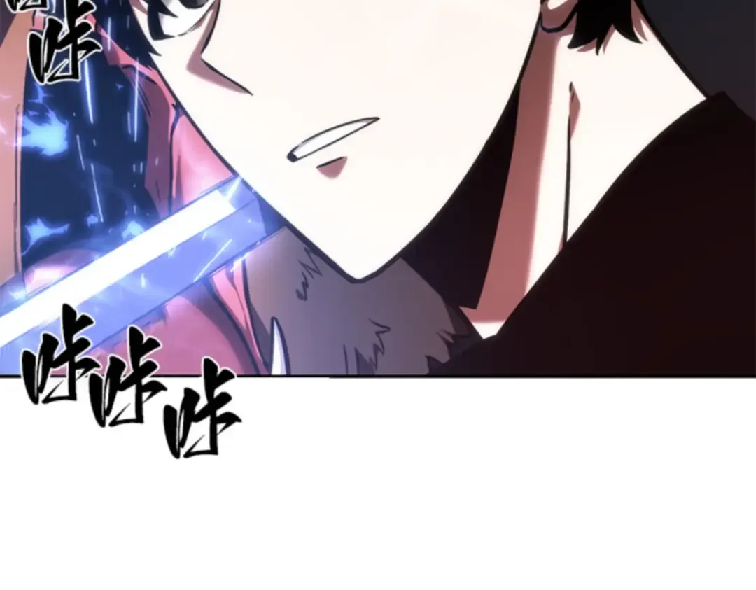 031 房主（5） 第108页