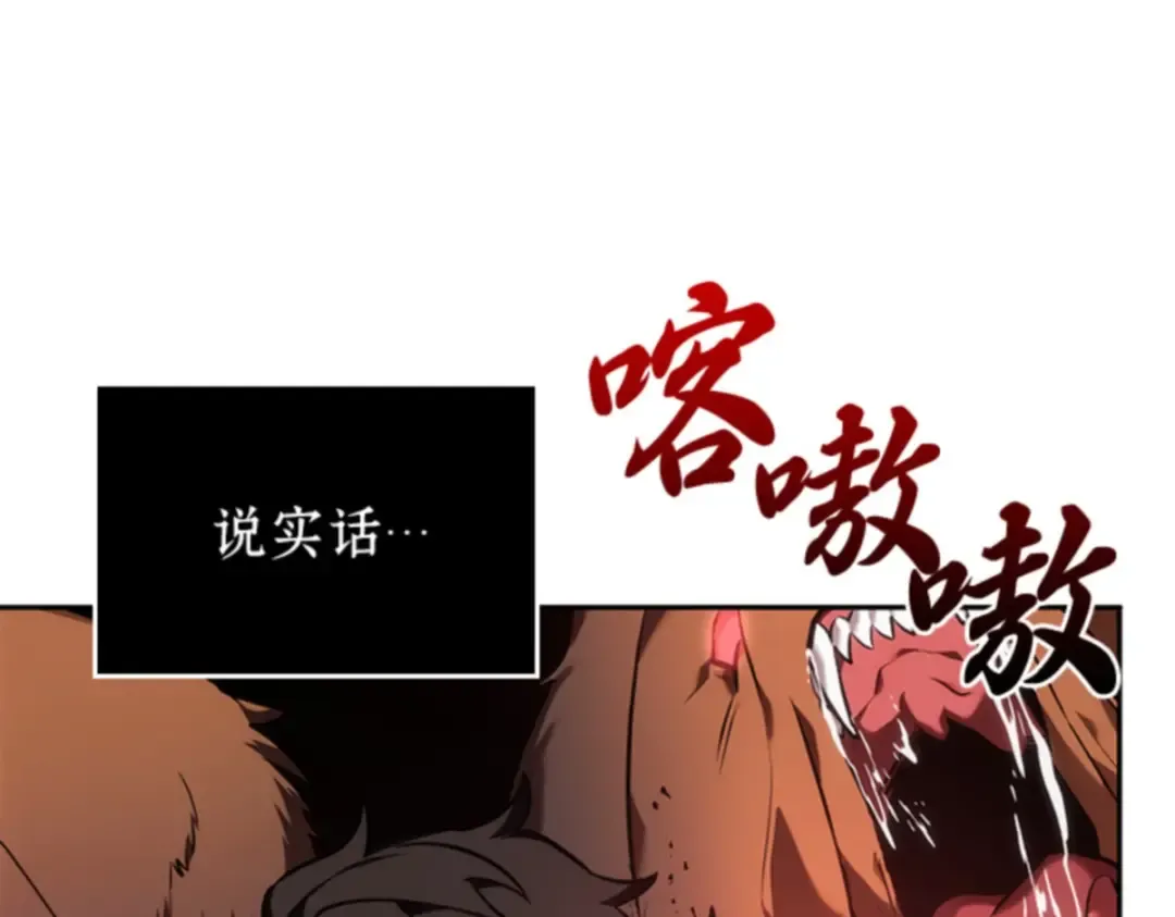 031 房主（5） 第109页