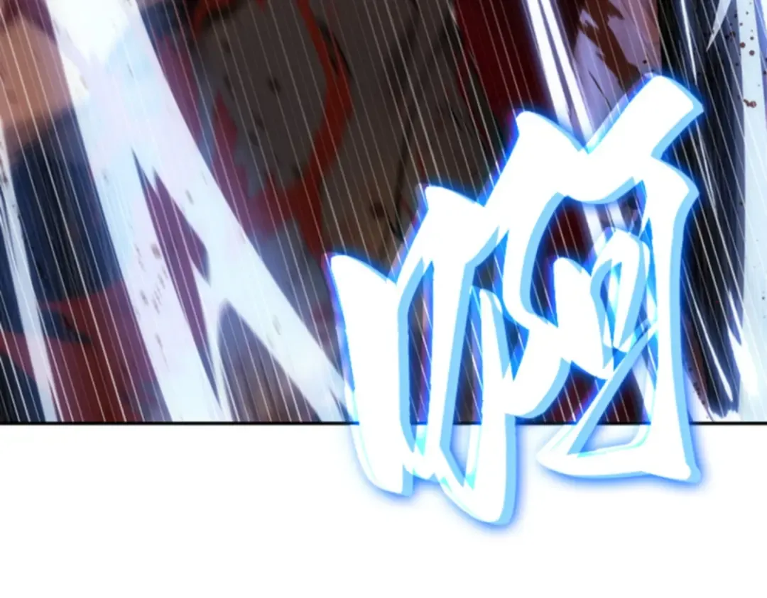 031 房主（5） 第118页