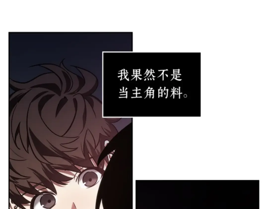 031 房主（5） 第126页