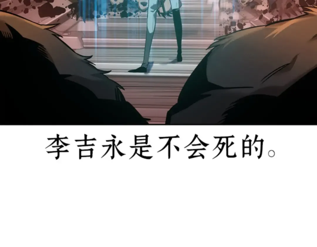 031 房主（5） 第131页