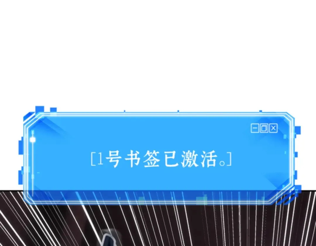 031 房主（5） 第137页