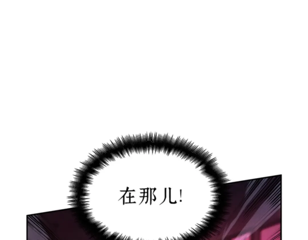 031 房主（5） 第148页
