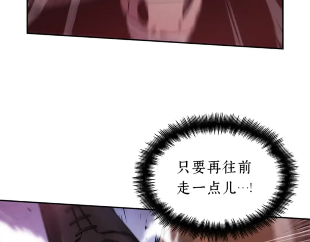 031 房主（5） 第151页