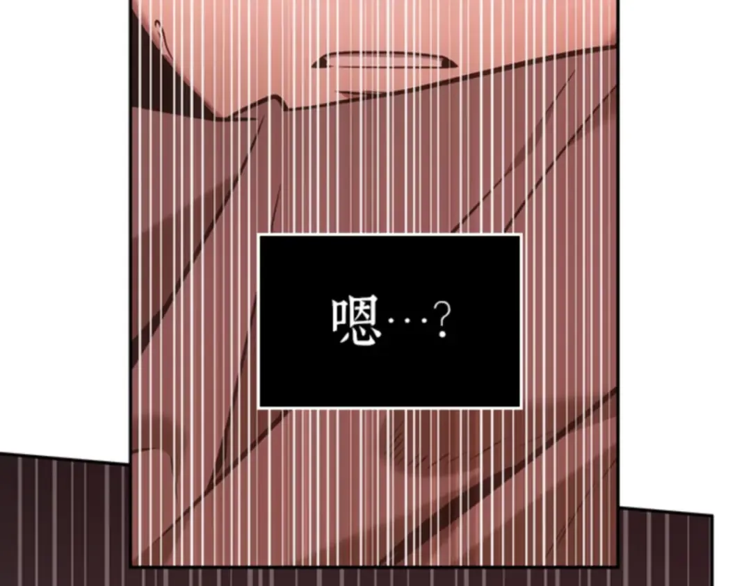 031 房主（5） 第157页