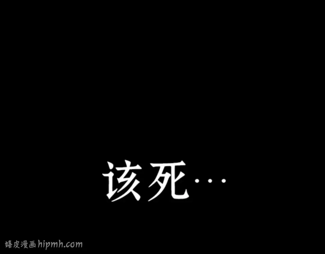 031 房主（5） 第168页