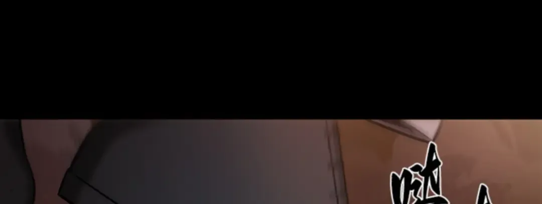 031 房主（5） 第170页