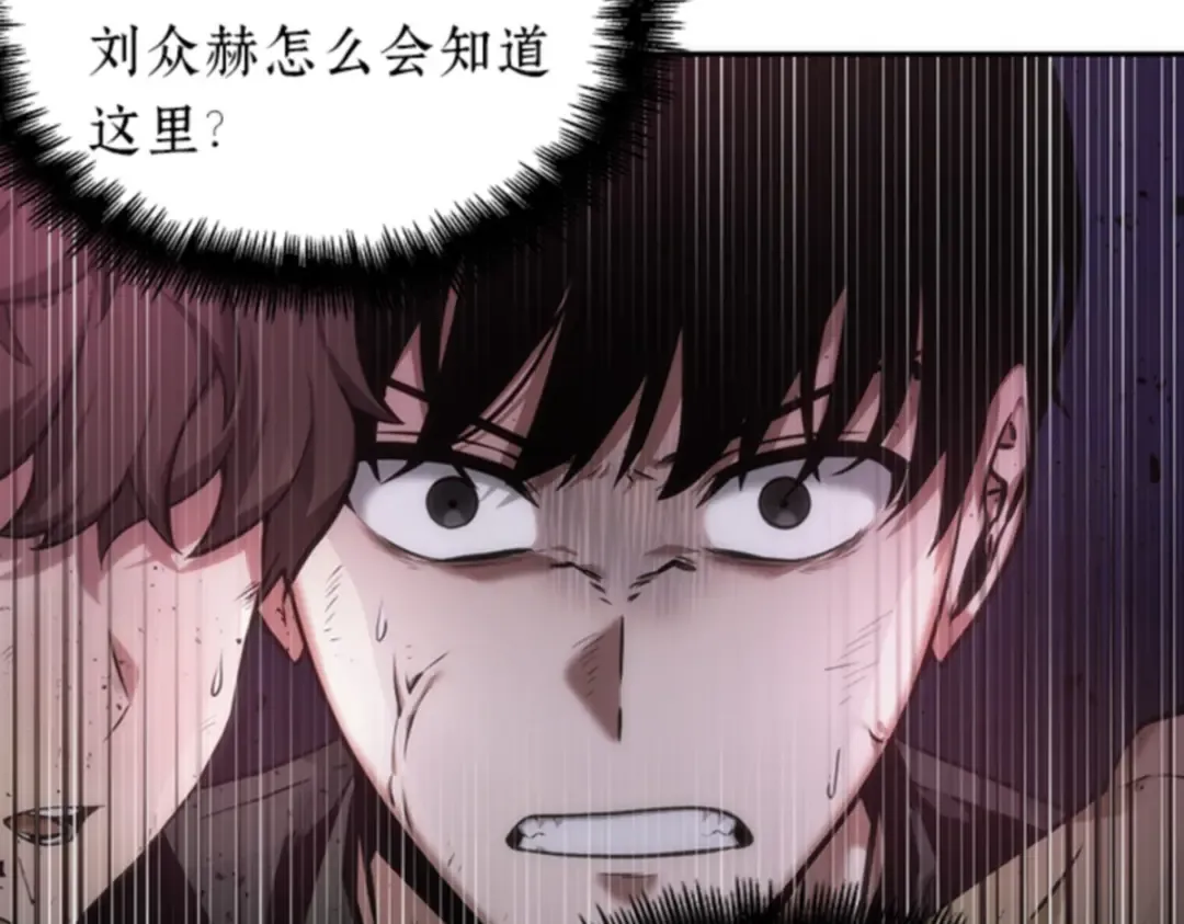 031 房主（5） 第182页