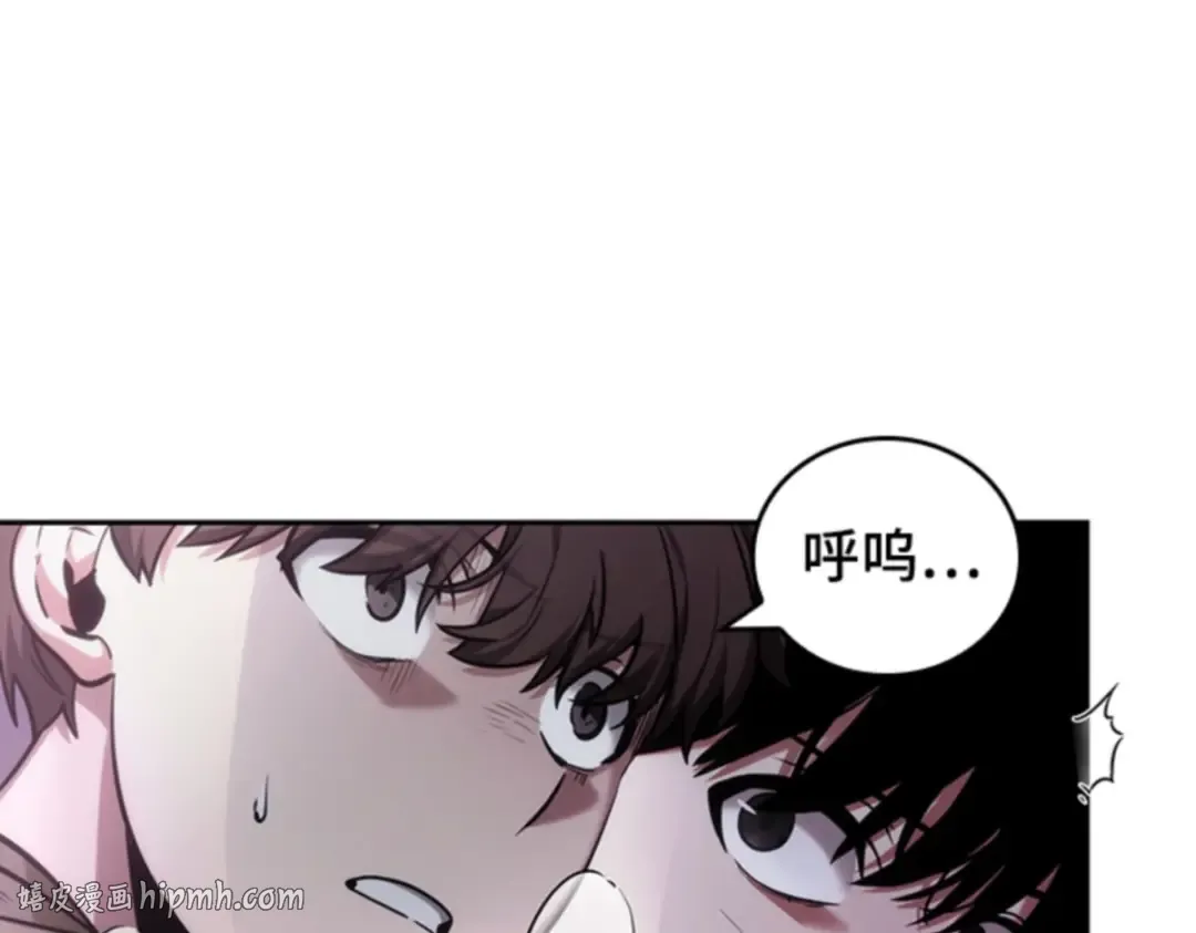 031 房主（5） 第184页