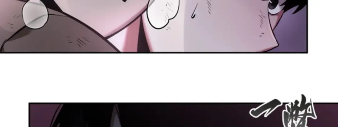 031 房主（5） 第185页