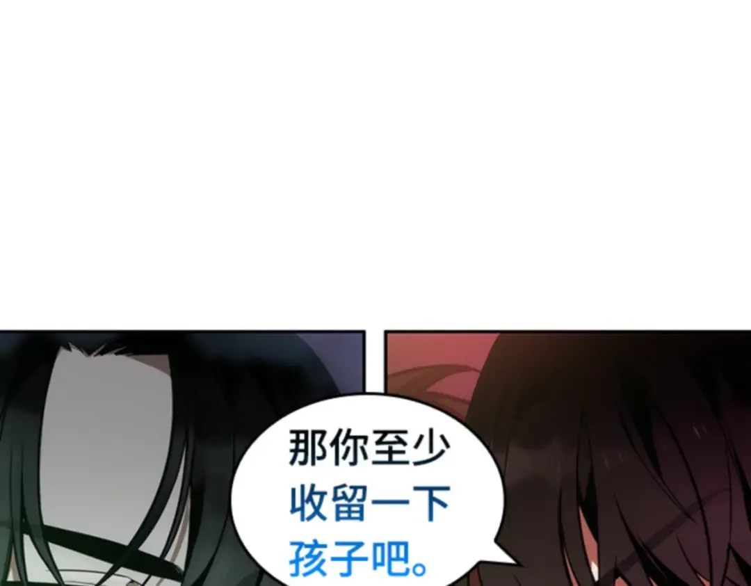 031 房主（5） 第187页