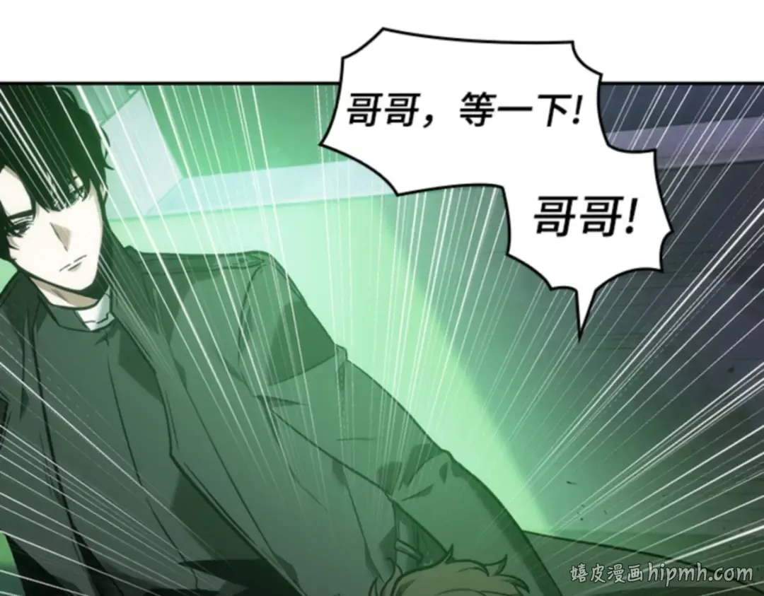 031 房主（5） 第192页