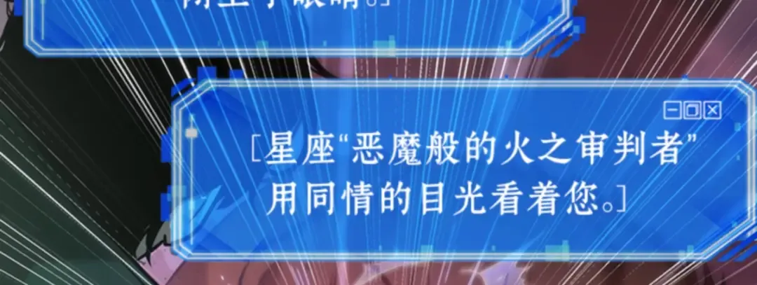 031 房主（5） 第195页