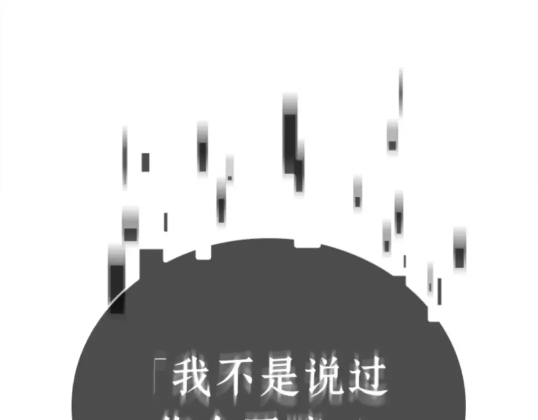 031 房主（5） 第198页