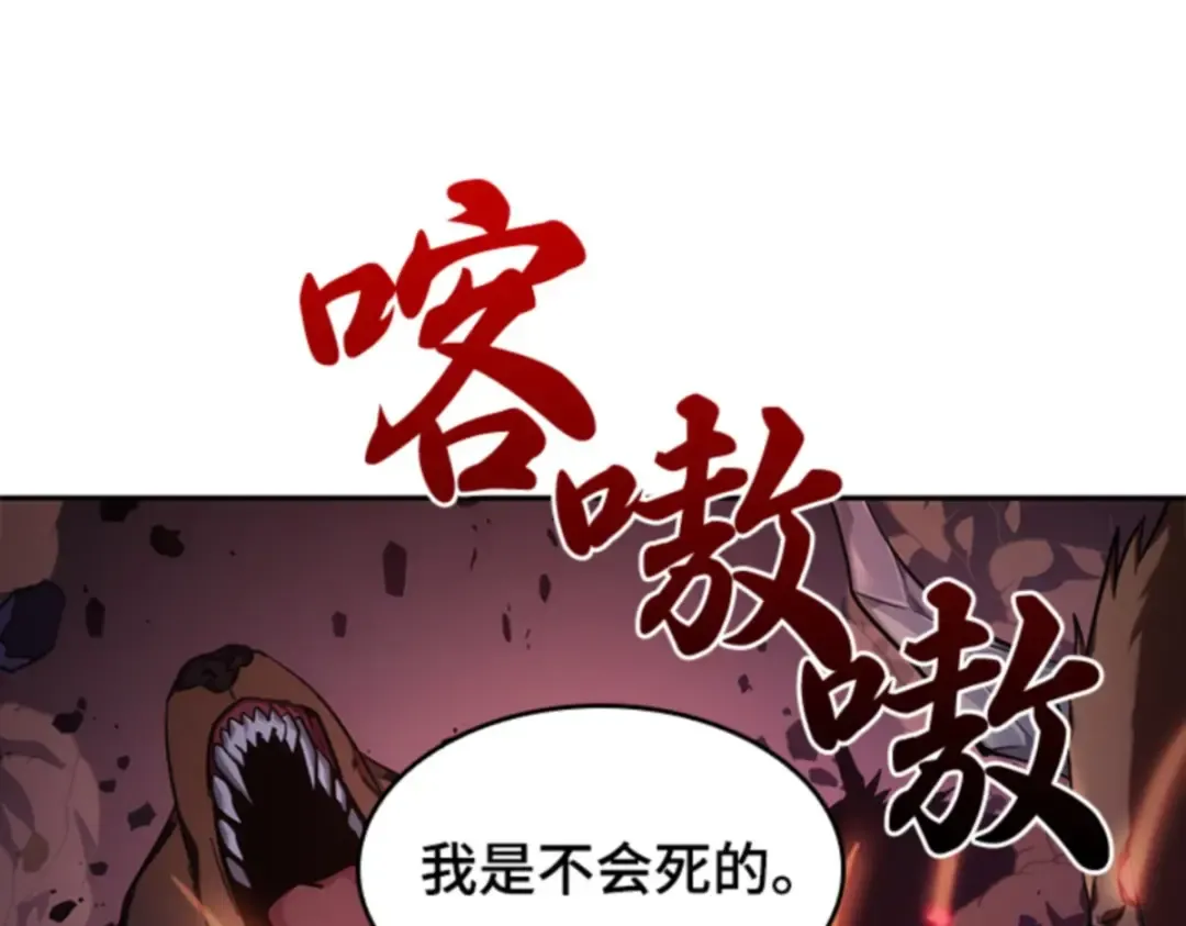 031 房主（5） 第204页