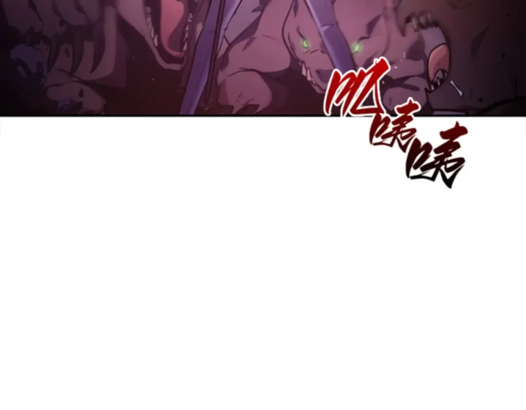 031 房主（5） 第207页