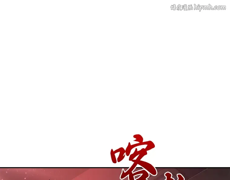032 房主（6） 第1页