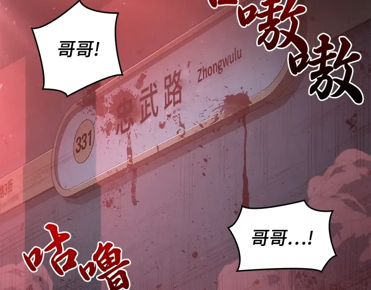 032 房主（6） 第2页