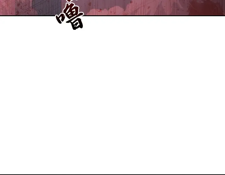 032 房主（6） 第3页
