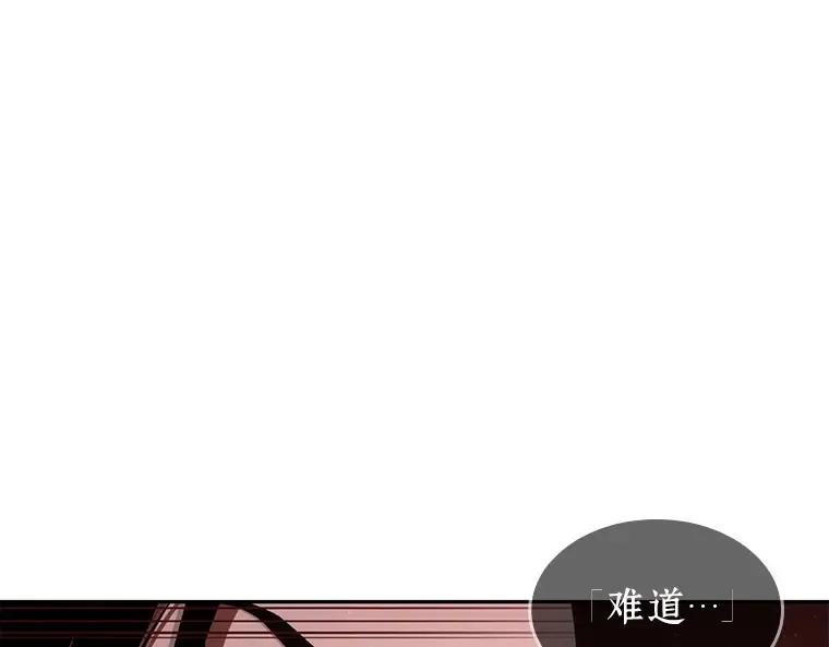 032 房主（6） 第6页