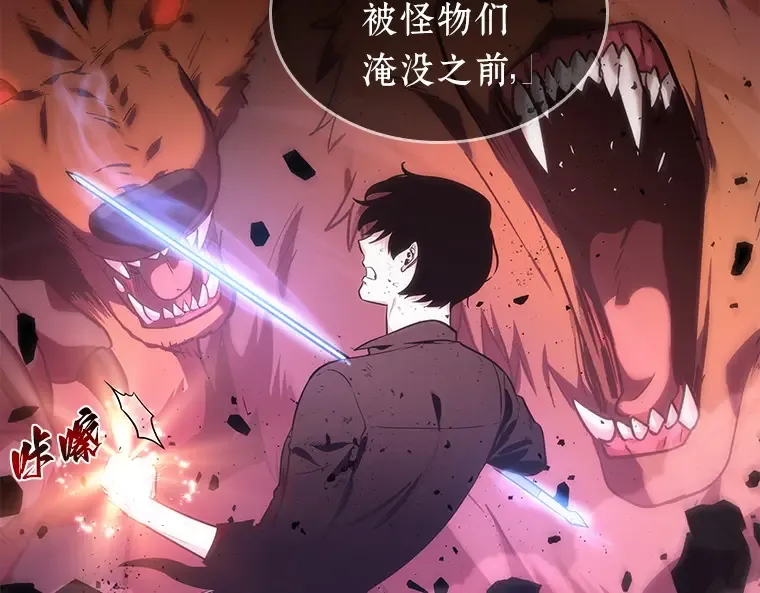 032 房主（6） 第9页