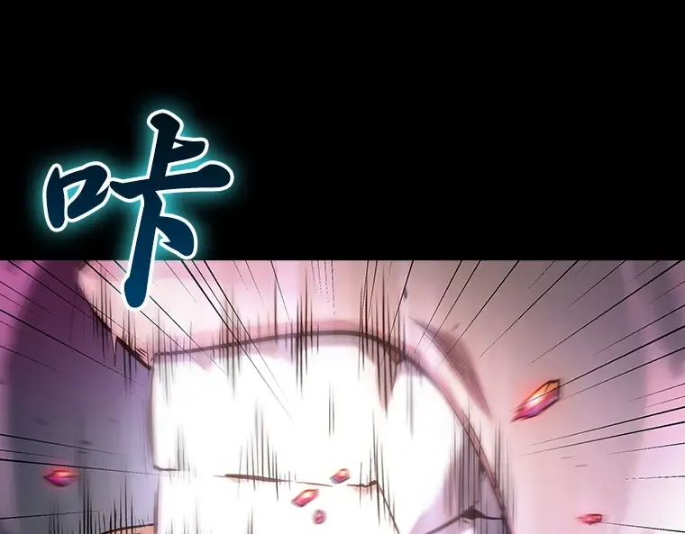 032 房主（6） 第15页