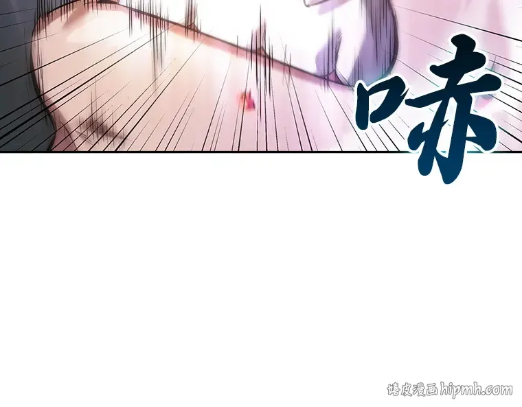 032 房主（6） 第16页