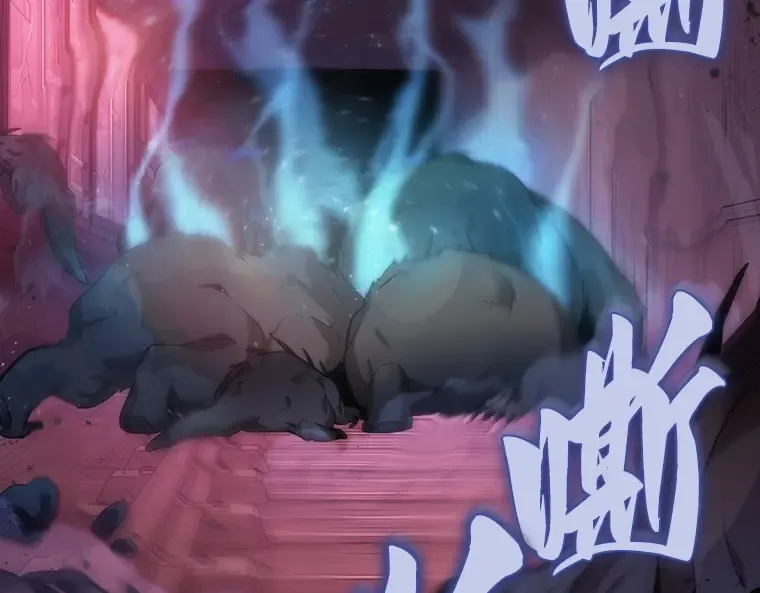 032 房主（6） 第23页