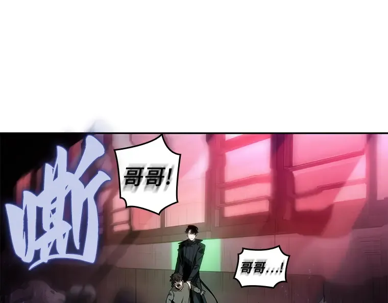 032 房主（6） 第25页