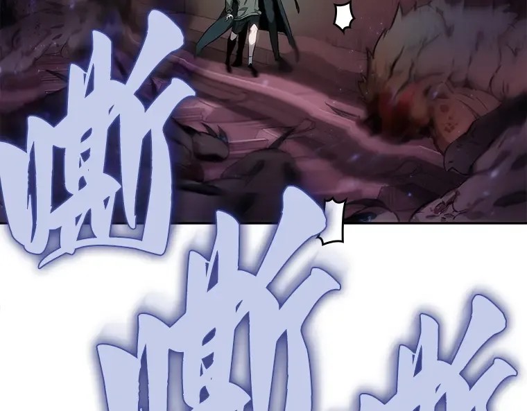 032 房主（6） 第26页