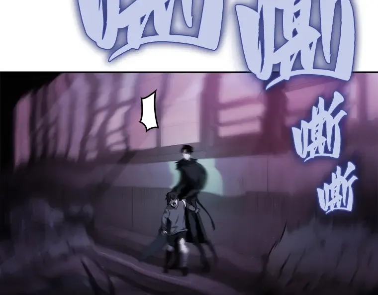 032 房主（6） 第27页