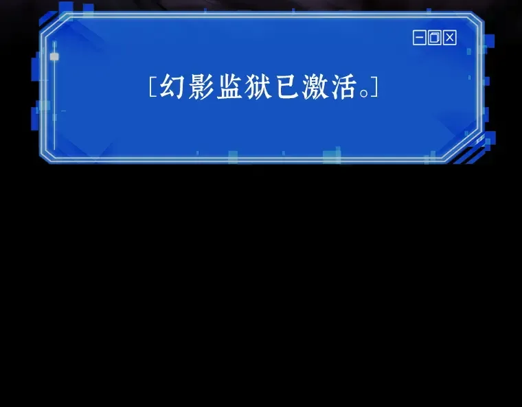 032 房主（6） 第28页