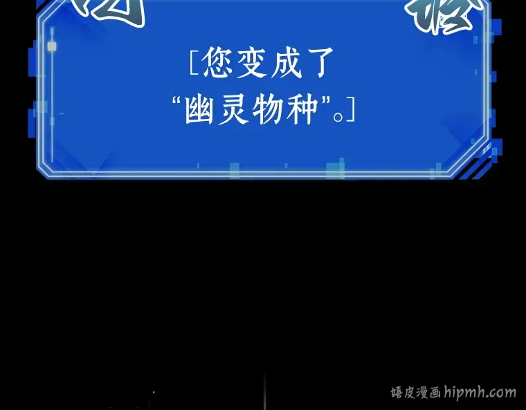 032 房主（6） 第32页